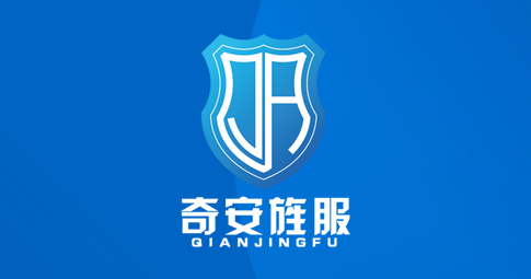 中標(biāo)候選公示